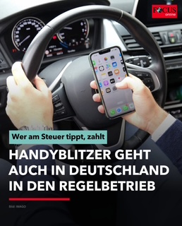 مدينتي ماينز وترير الالمانية تقنية جديدة لمكافحة مخالفات استخدام الهاتف المحمول