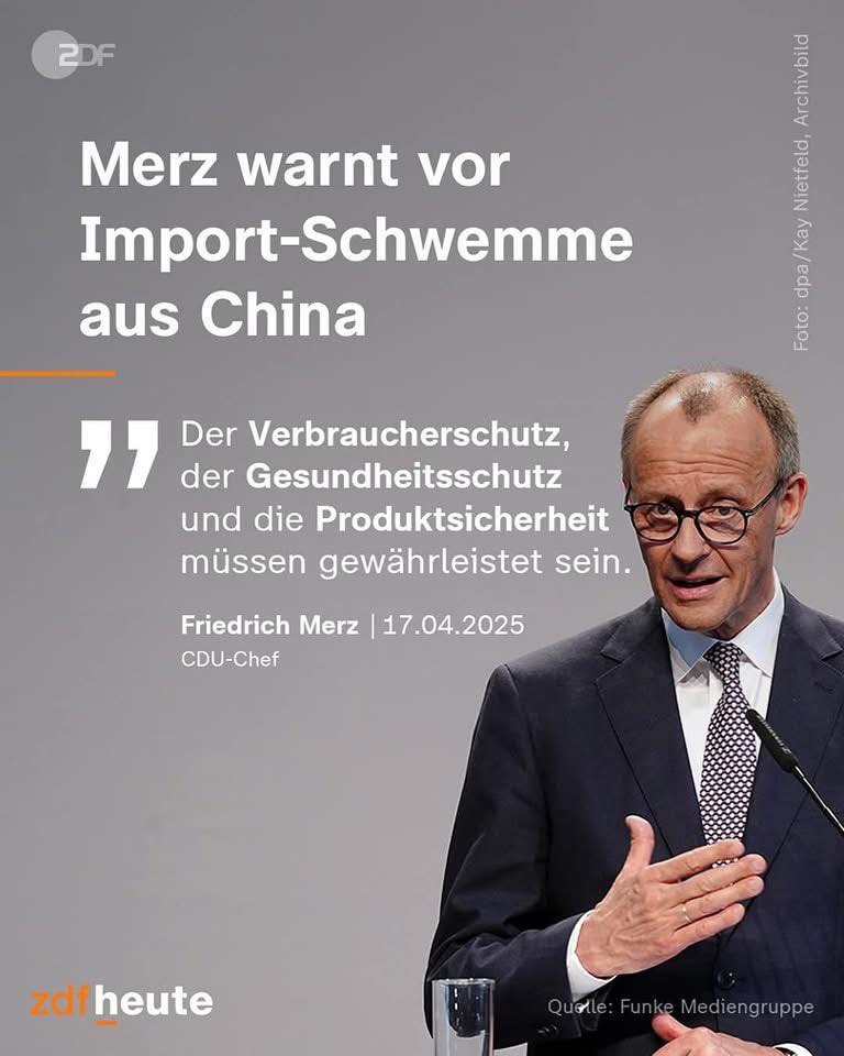 فريدريش ميرتس